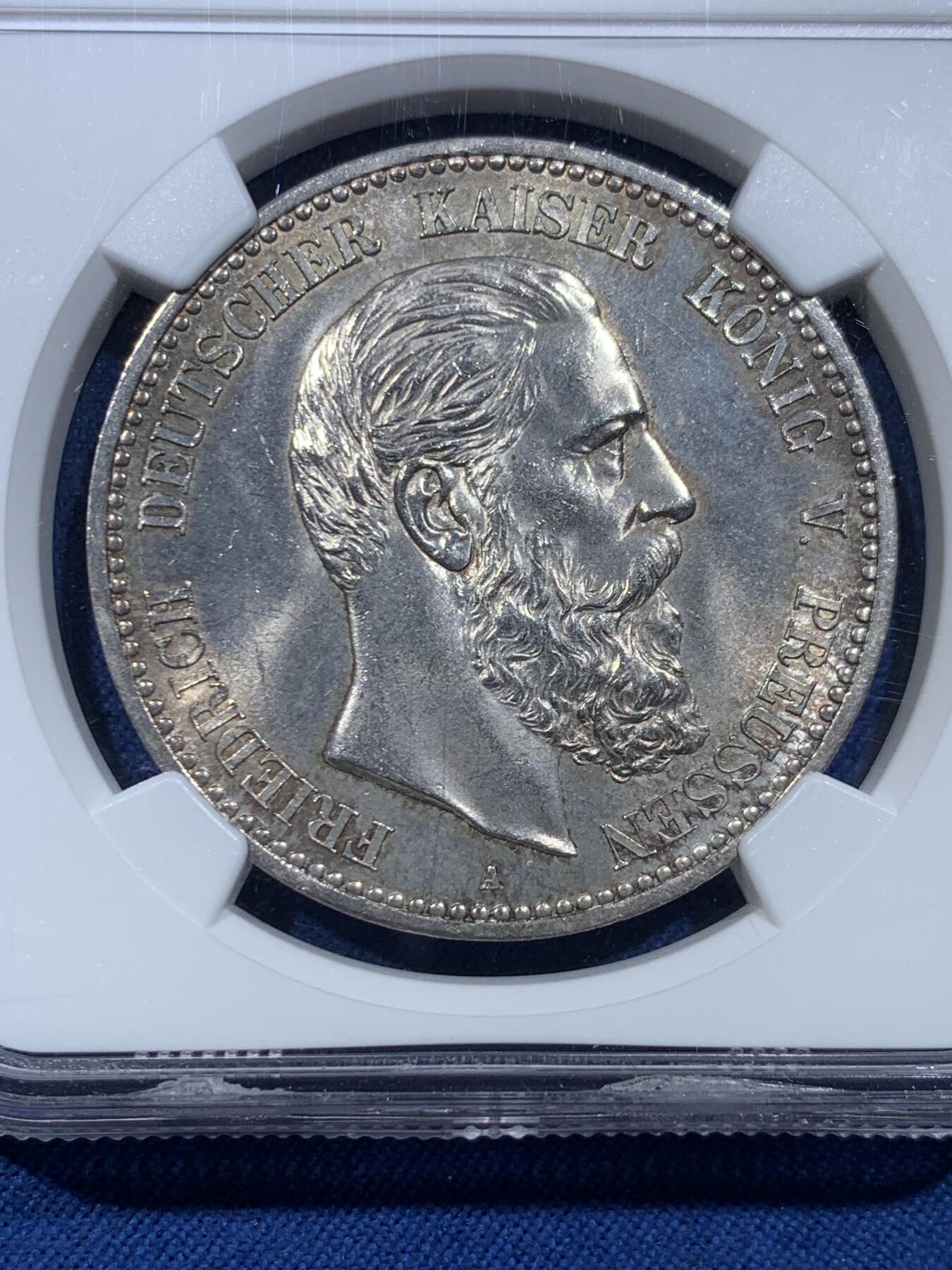 《竞宝斋》第478场 周日，周一 2场连拍 （全场包邮）欢迎送拍