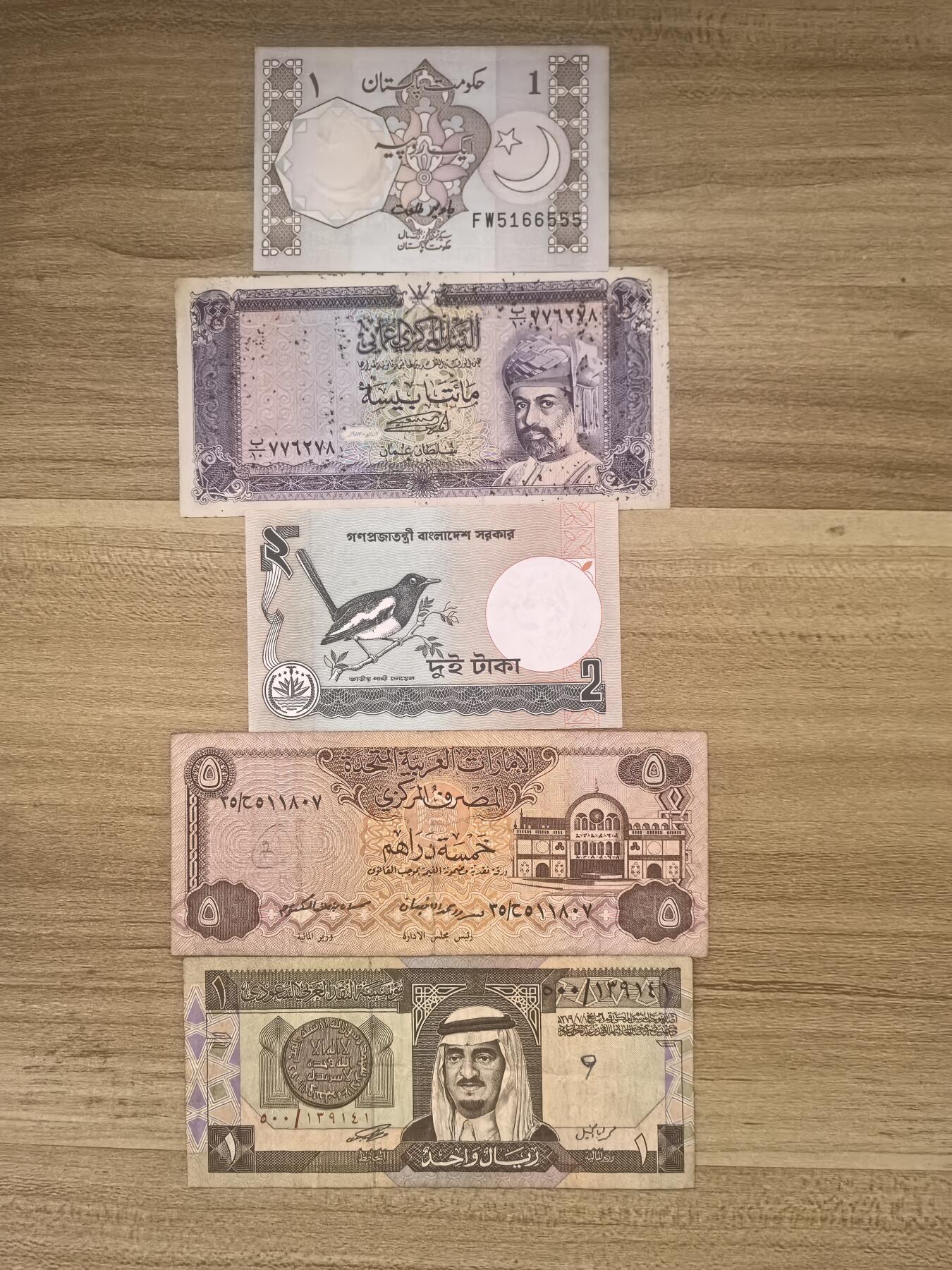 马年第二期，旧币专场，0元起拍，5元加价，无佣金