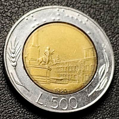 泉币菌-第221场-拍品多 请提前出价 - 世界首枚双色币 意大利1990年500里拉 罗马建筑雕像 广场 25.8mm