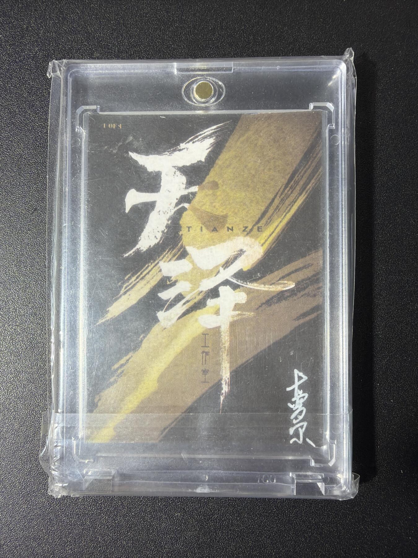 NO.29 好又多金牌大场，每周一站式配齐，方便凑单！（卖家送拍0抽成！周6晚9点截拍！）