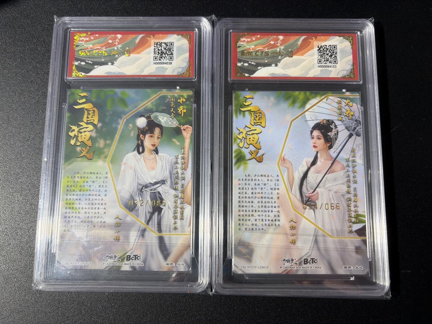 NO.29 好又多金牌大场，每周一站式配齐，方便凑单！（卖家送拍0抽成！周6晚9点截拍！）