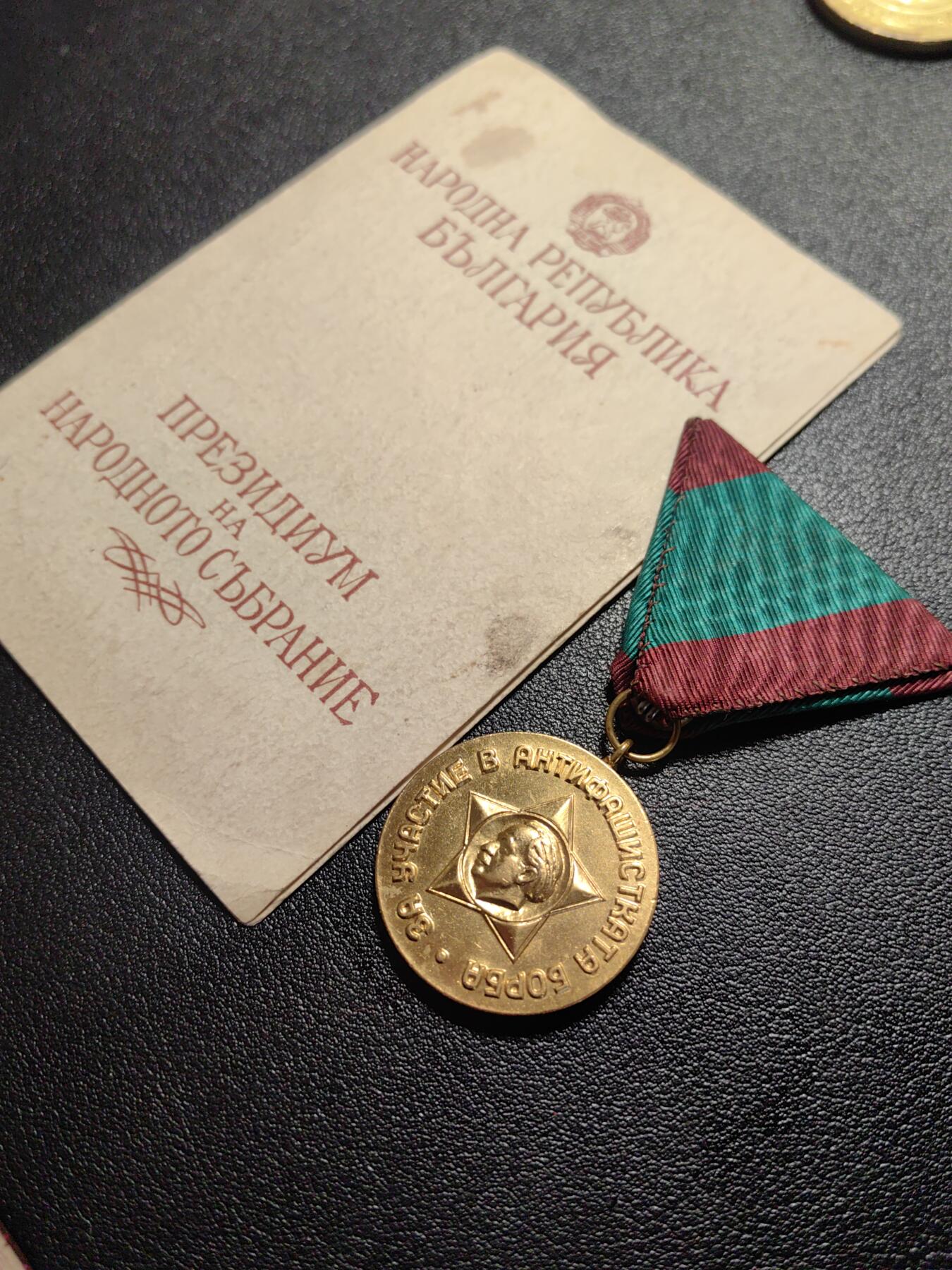 靖甫拍卖第九场