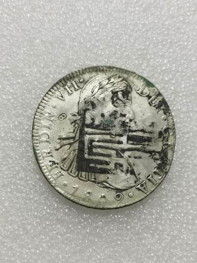 天下钱庄专场欢迎参拍 - 墨戳西属墨西哥斐迪南七世老双柱银币