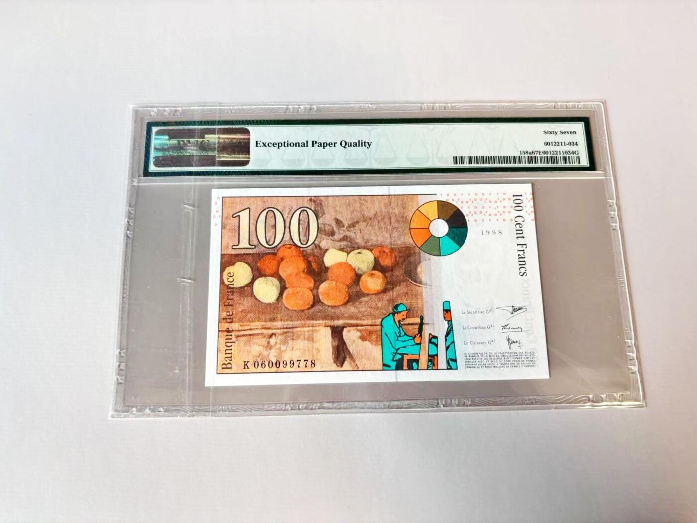 【Blue Auction】世界纸币精拍第806期——18级TOP拍卖/信誉/品质/专业/高效💫