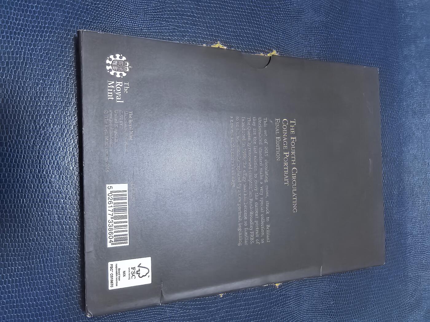 长老汇马年精选第十六场拍卖 2015英国盾徽8枚普制套币