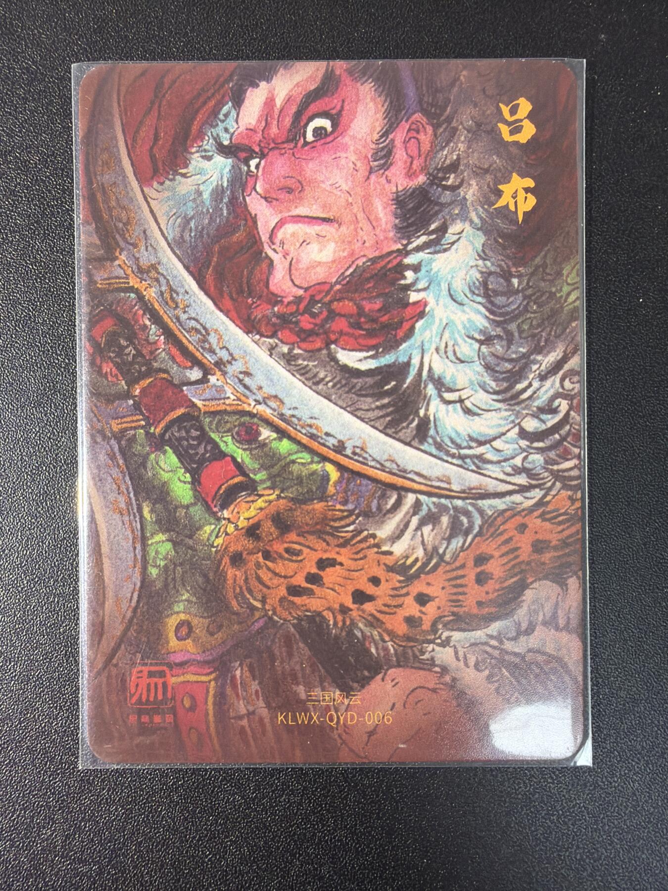 NO.29 好又多金牌大场，每周一站式配齐，方便凑单！（卖家送拍0抽成！周6晚9点截拍！）