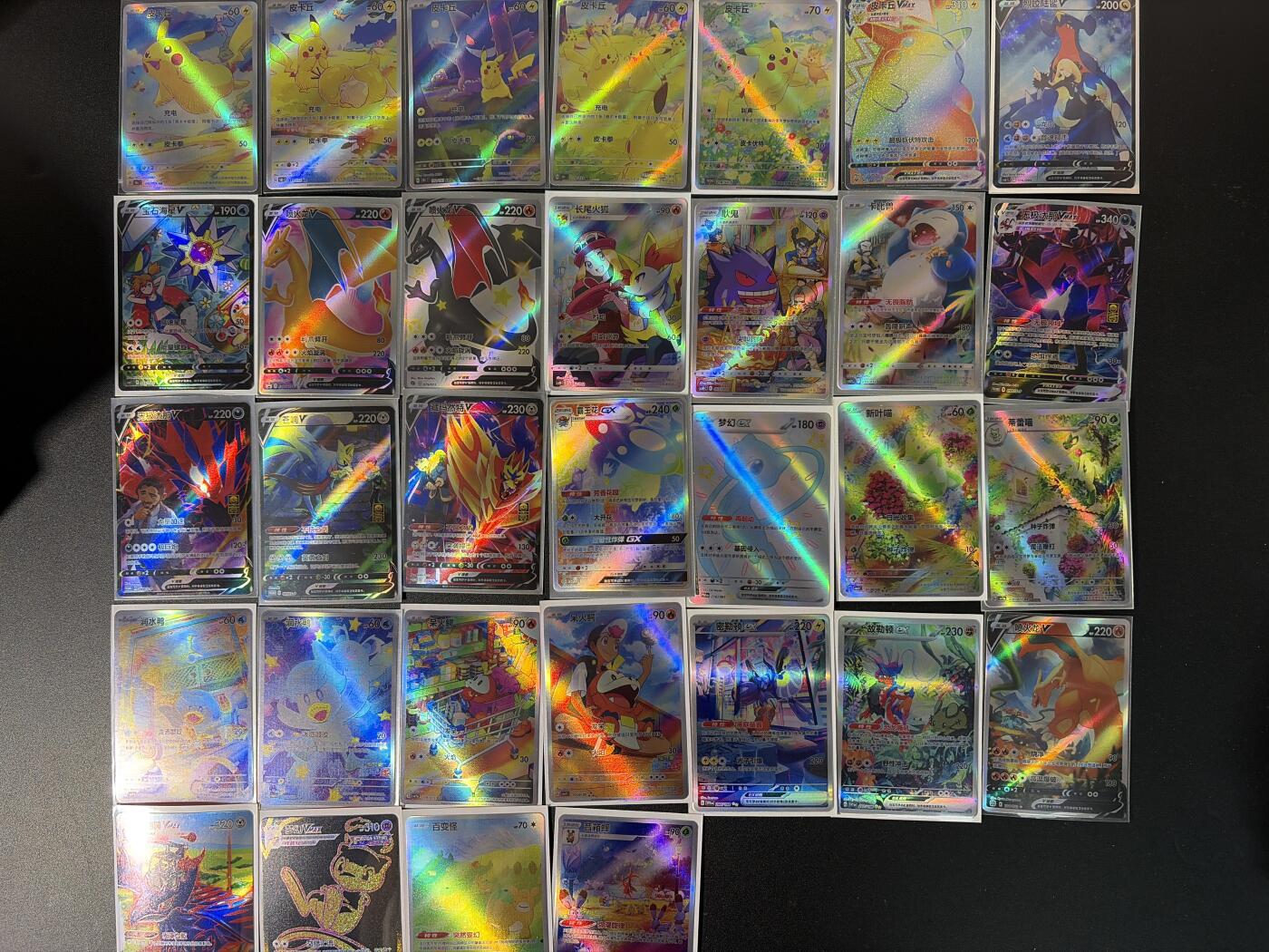 NO.29 好又多金牌大场，每周一站式配齐，方便凑单！（卖家送拍0抽成！周6晚9点截拍！） 自制 宝可梦 彩闪32张