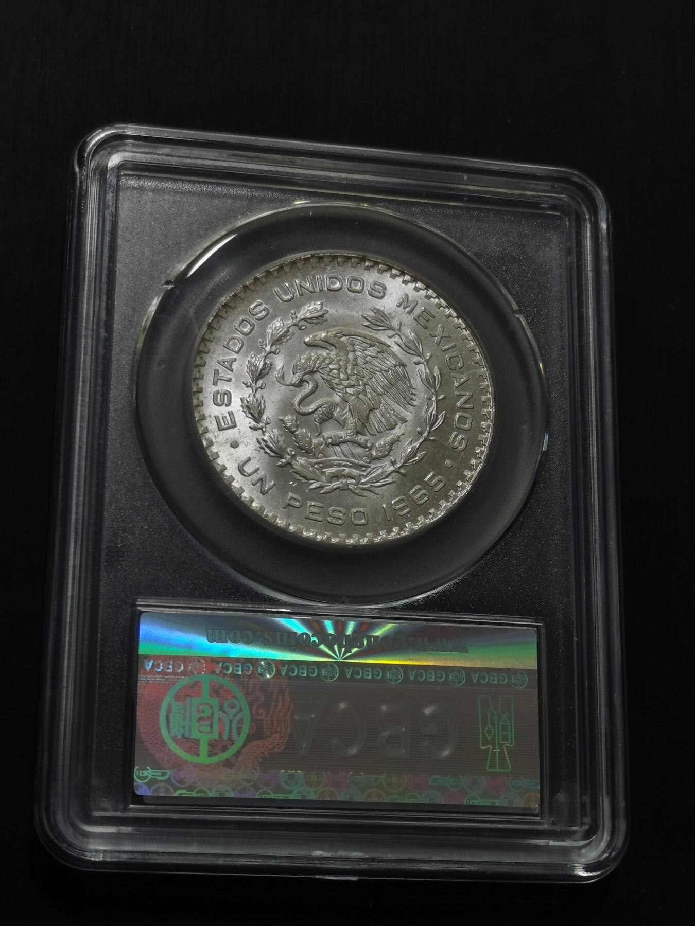 天下钱庄专场欢迎参拍 墨西哥一比索银币