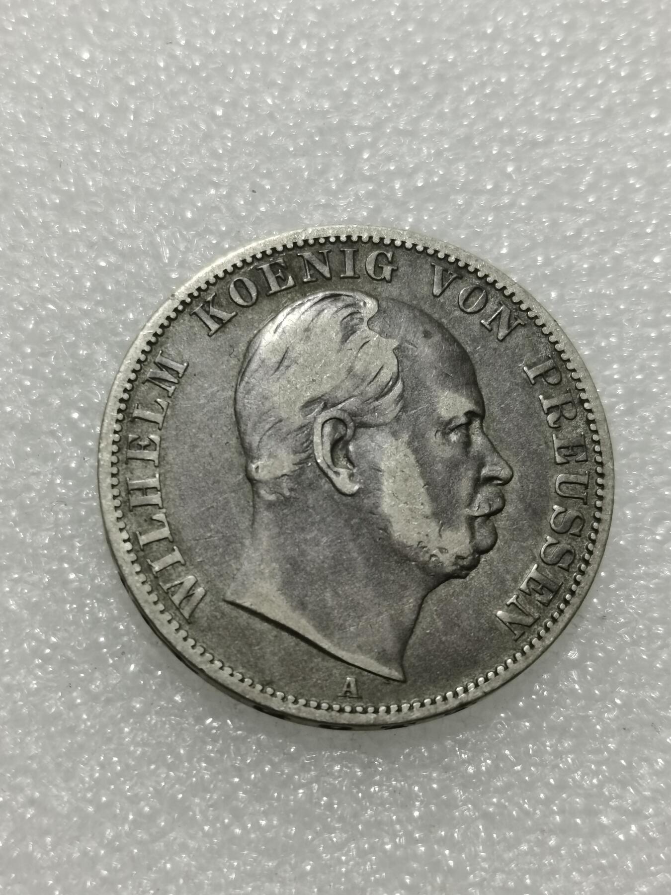 天下钱庄专场欢迎参拍