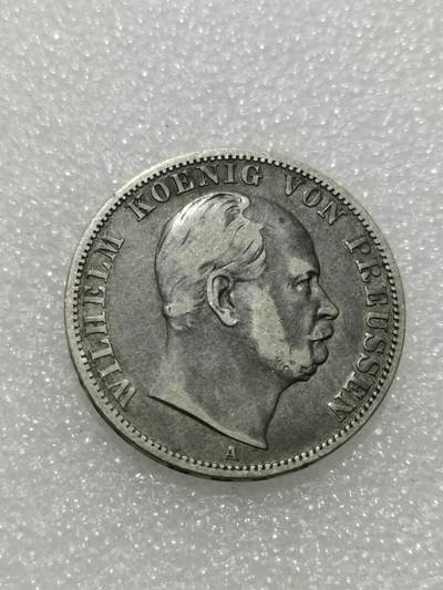 天下钱庄专场欢迎参拍 - 德国普鲁士1泰勒银币