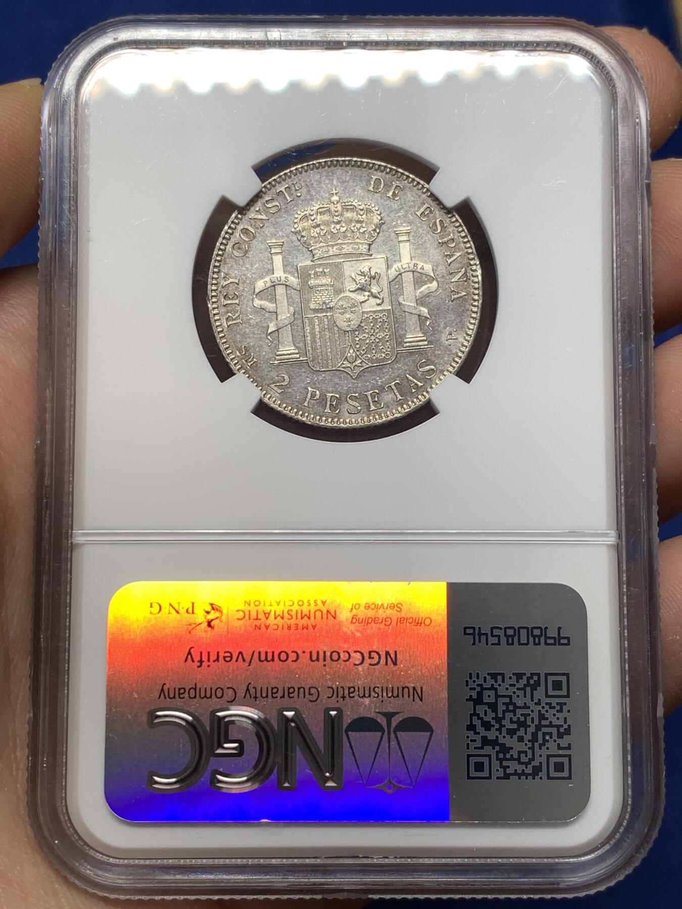 《竞宝斋》第478场 周日，周一 2场连拍 （全场包邮）欢迎送拍