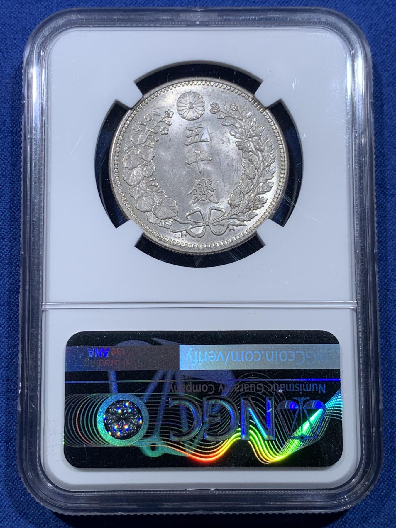 《竞宝斋》第478场 周日，周一 2场连拍 （全场包邮）欢迎送拍