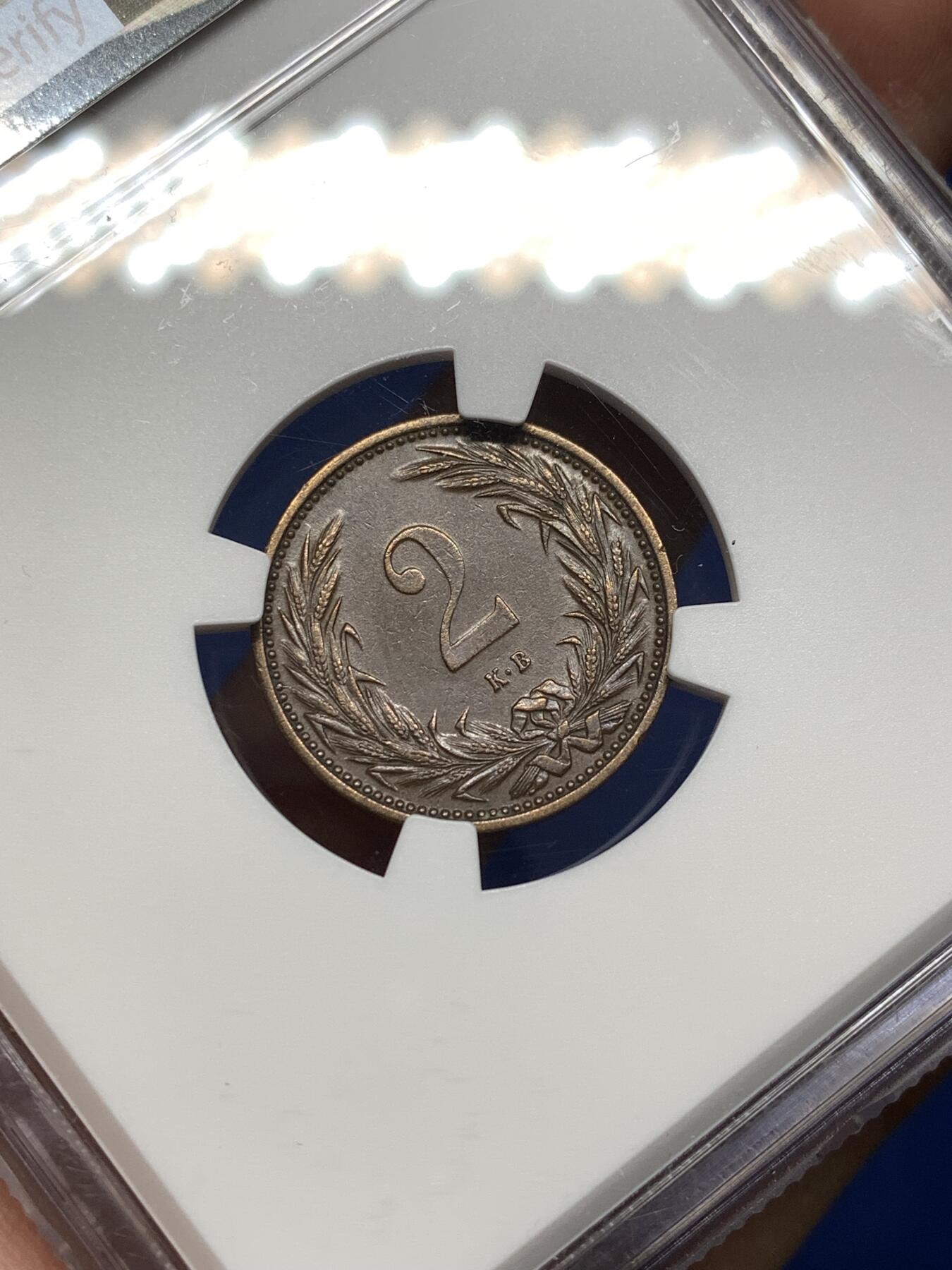 《竞宝斋》第478场 周日，周一 2场连拍 （全场包邮）欢迎送拍