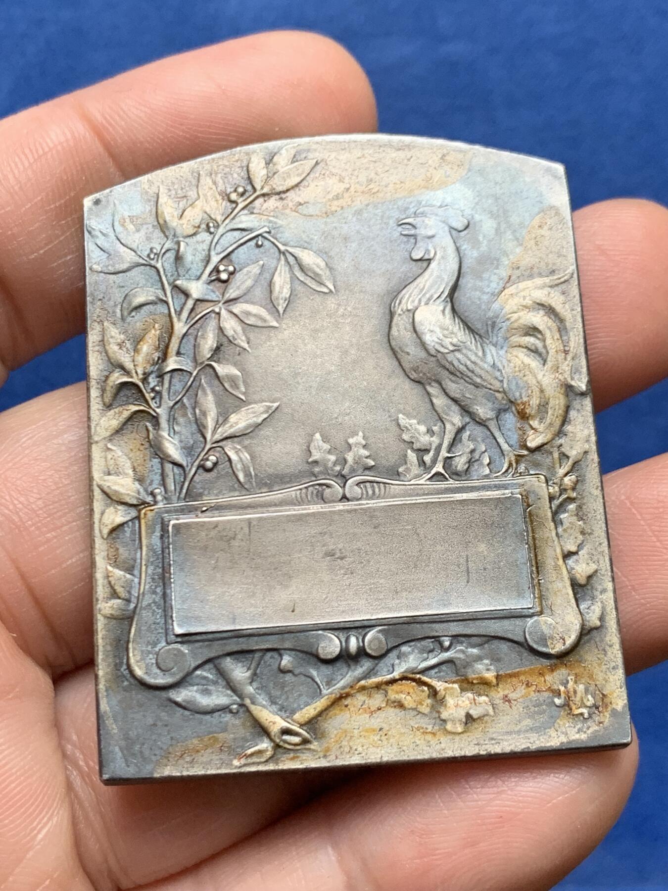 《竞宝斋》第478场 周日，周一 2场连拍 （全场包邮）欢迎送拍