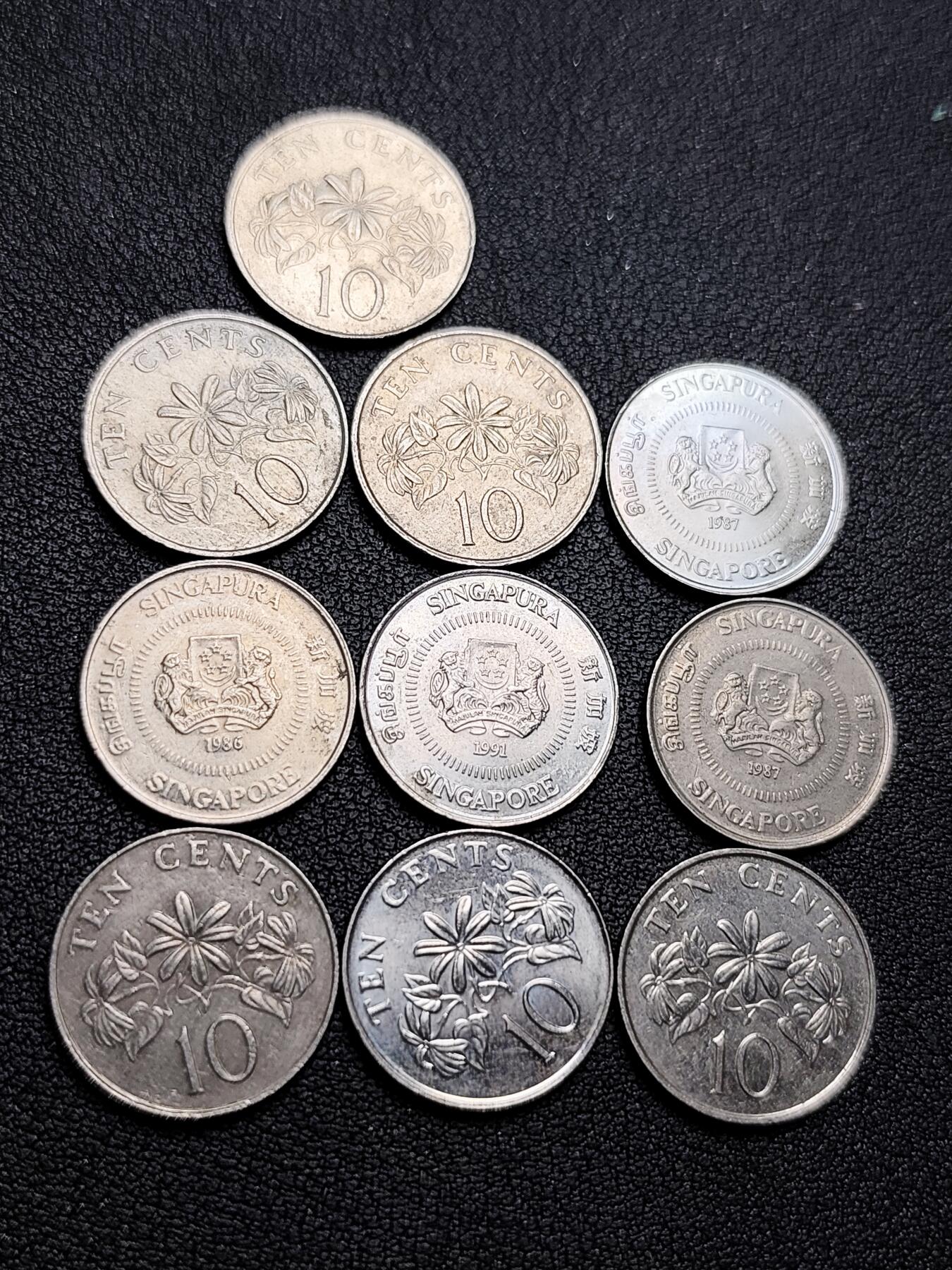 泉币菌-第221场-拍品多 请提前出价 。