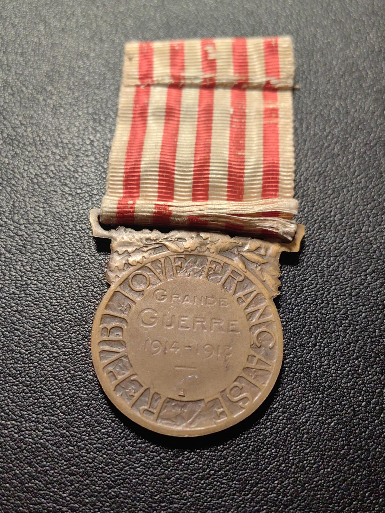 靖甫拍卖第九场