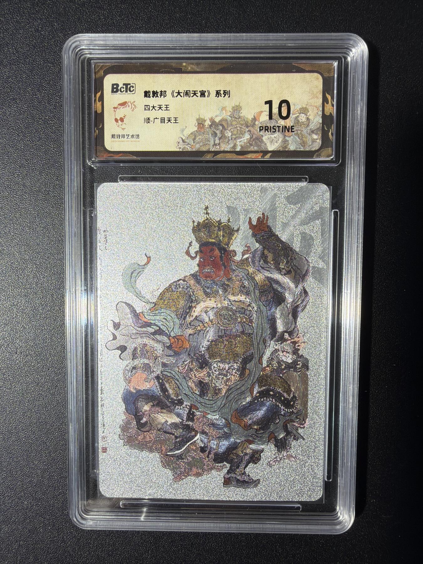 NO.29 好又多金牌大场，每周一站式配齐，方便凑单！（卖家送拍0抽成！周6晚9点截拍！）