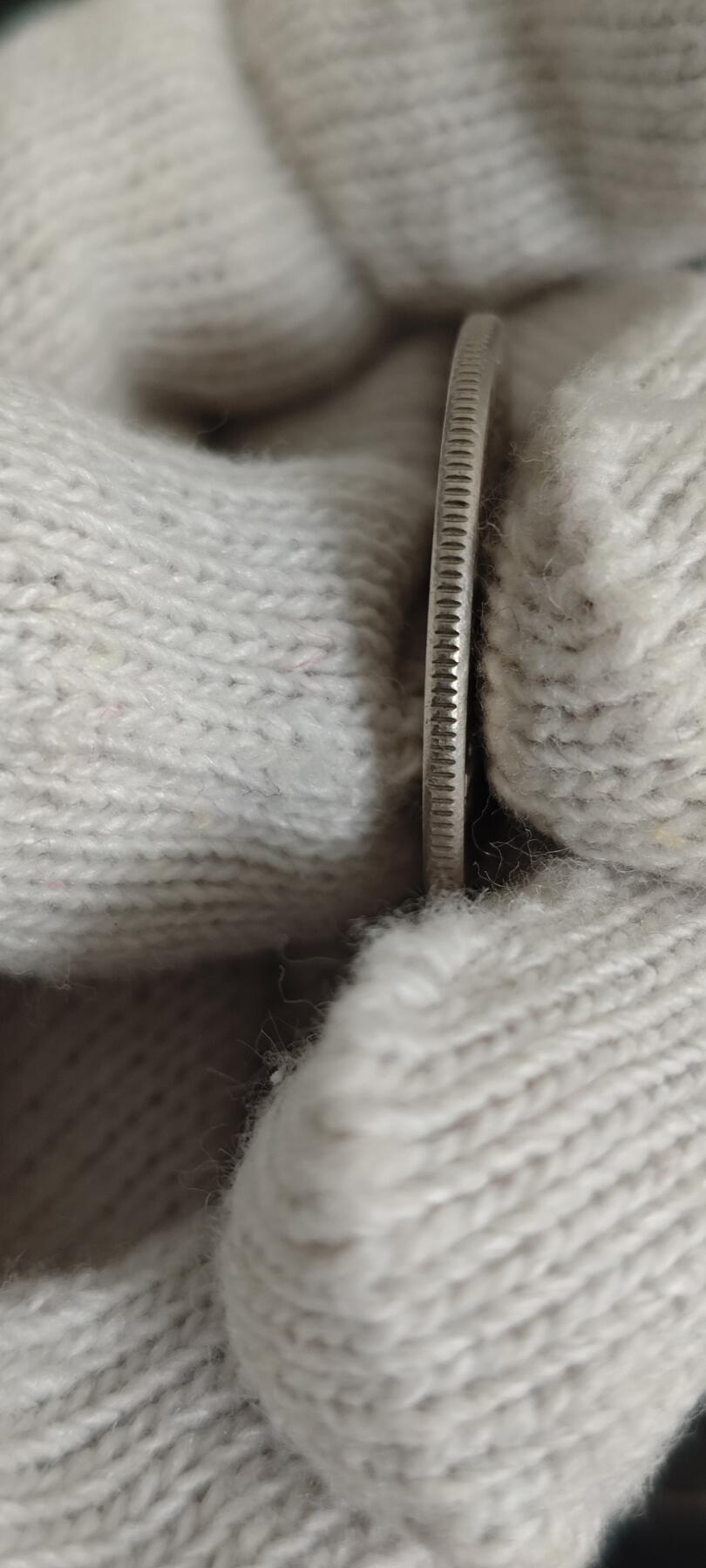 新疆纪念币一枚