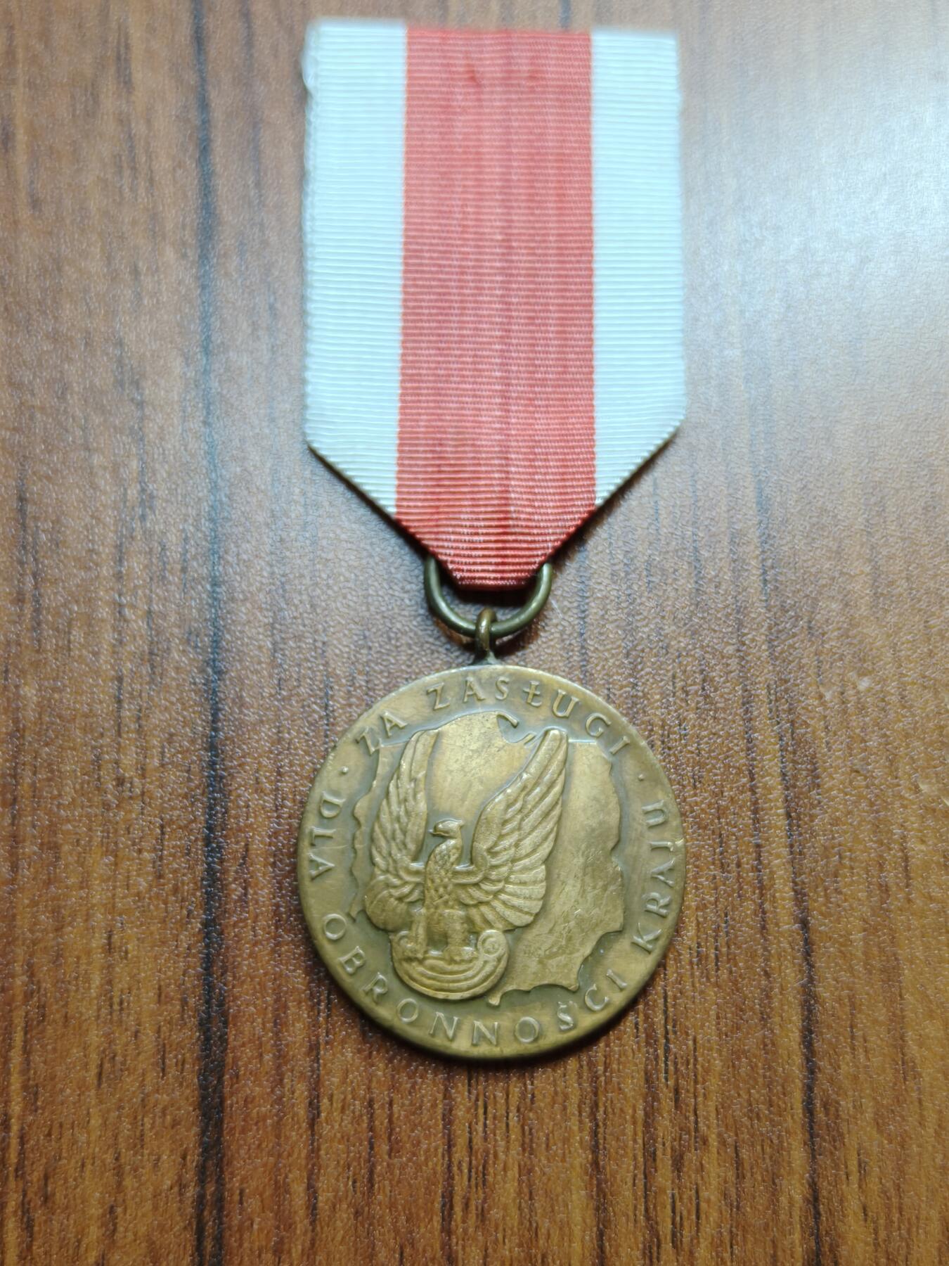 蜀地medal 2026春季精品专场 第5场 波兰铜级国防勋章