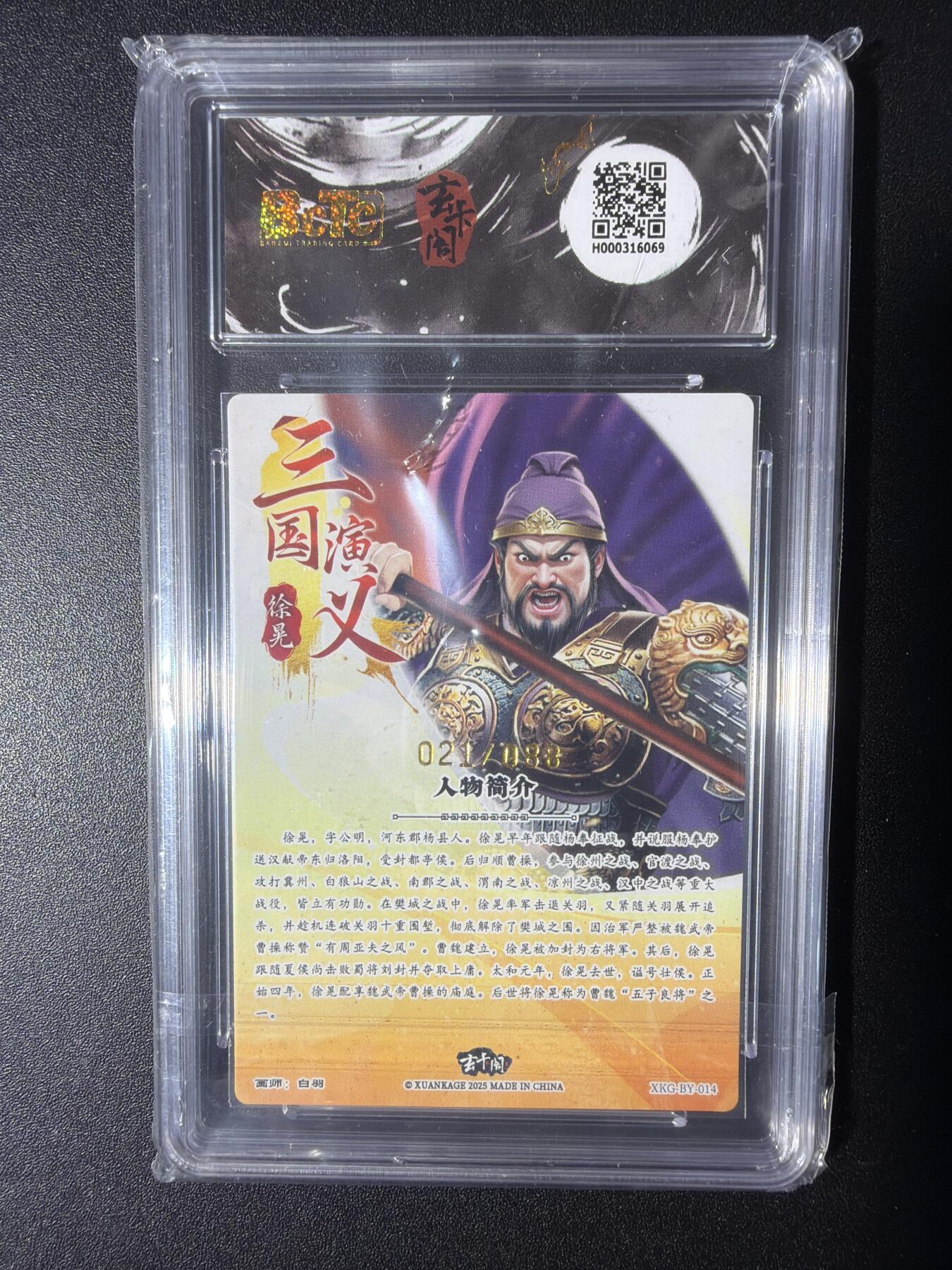 NO.29 好又多金牌大场，每周一站式配齐，方便凑单！（卖家送拍0抽成！周6晚9点截拍！）