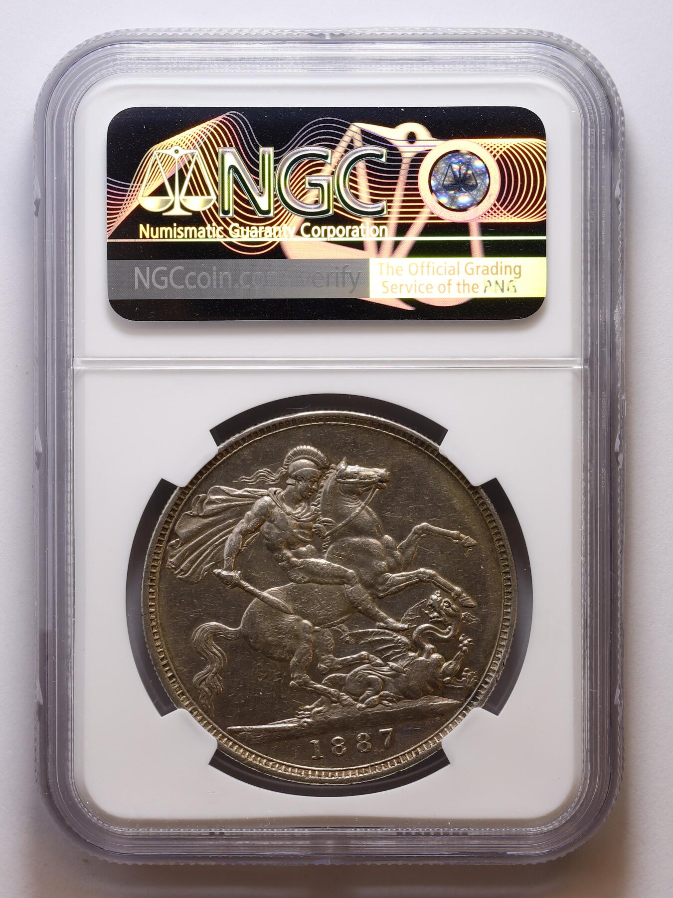 观钱 近现代机制币拍卖No.007（全场顺丰包邮，不区分偏远地区） 