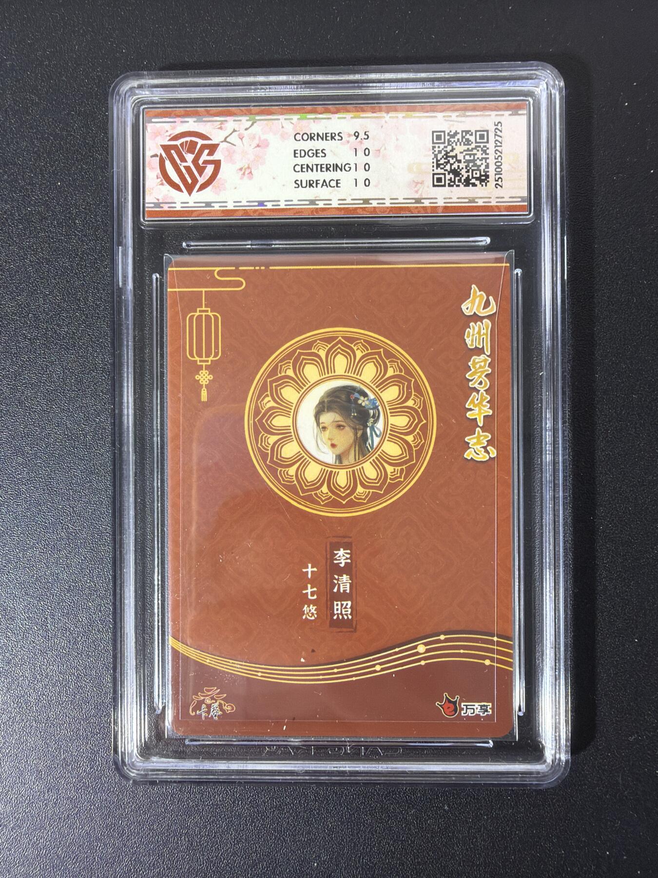 NO.29 好又多金牌大场，每周一站式配齐，方便凑单！（卖家送拍0抽成！周6晚9点截拍！）