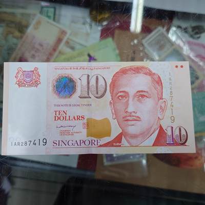 世界钱币～微拍第244期暨2026年第25期  老库存每款各1-2张清仓低价起拍 - 2005年新加坡10元纸币 李显龙签名少见全新绝品无斑 尾号419