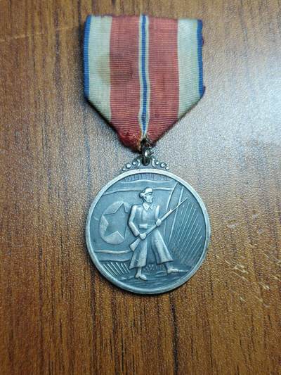 蜀地medal 2026春季精品专场 第5场 - 朝鲜 抗美援朝后第一版铜制军功奖章