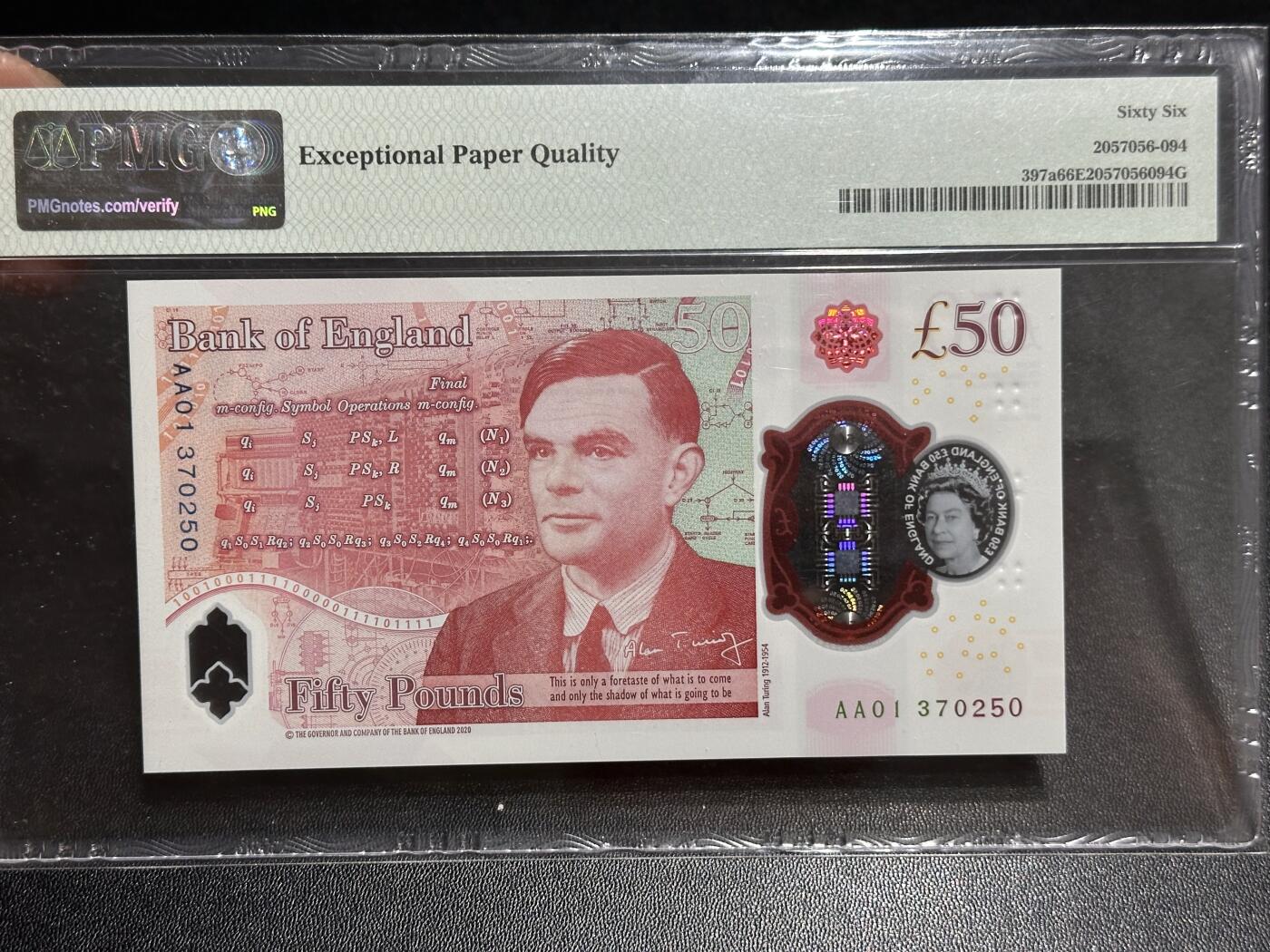 《外钞收藏家》第六百二十四期（精品场）（长期征集拍品、欢迎藏友们联系合作）