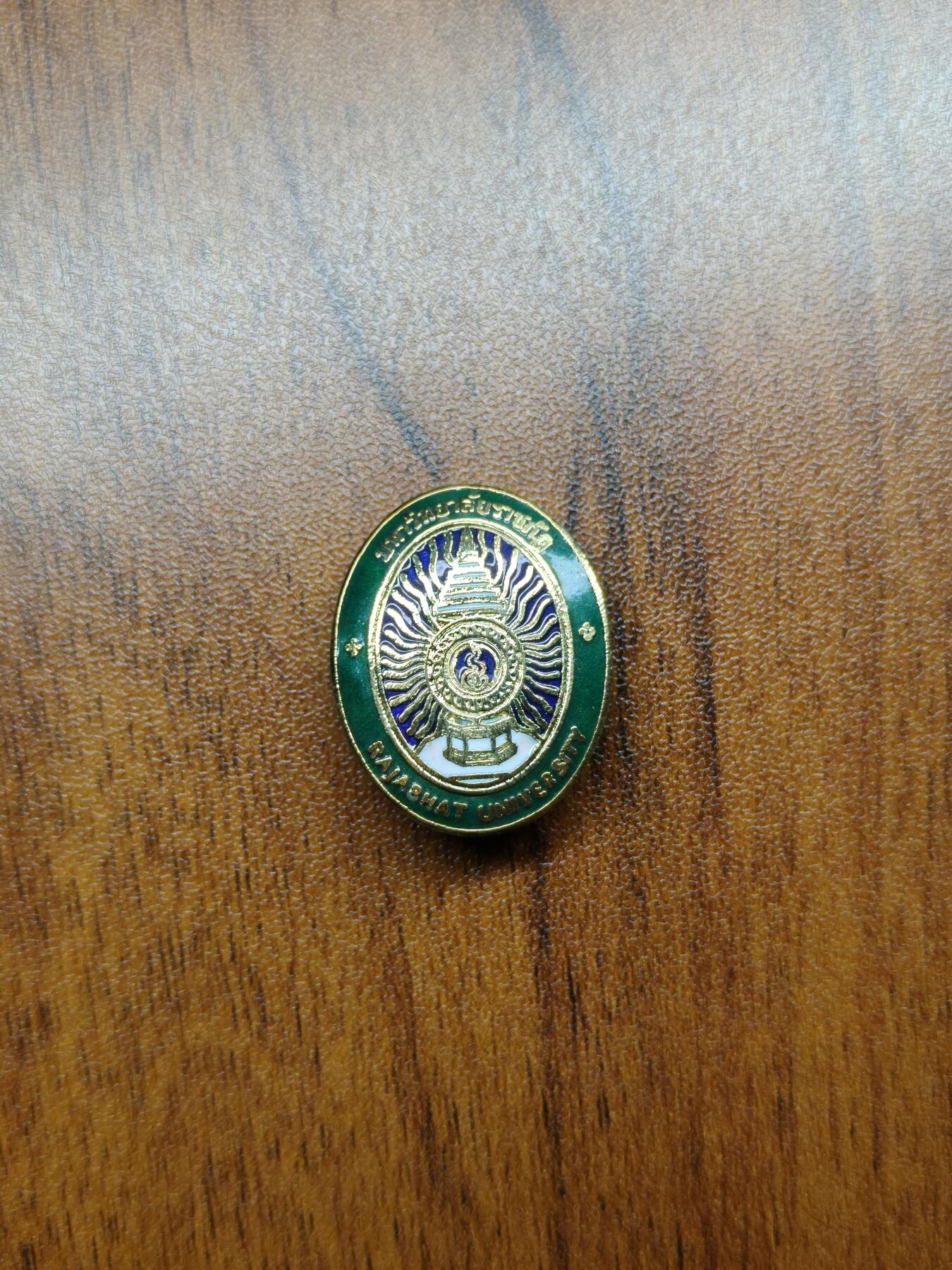 蜀地medal 2026春季精品专场 第5场