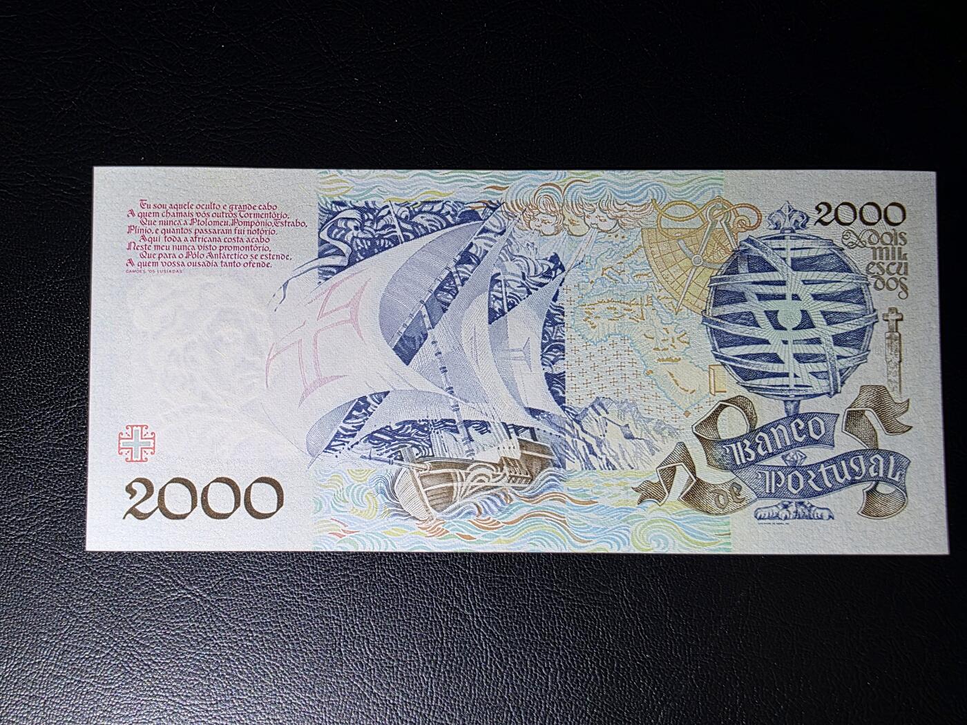 叁拾收藏第35期 葡萄牙1992年2000埃斯库多  UNC