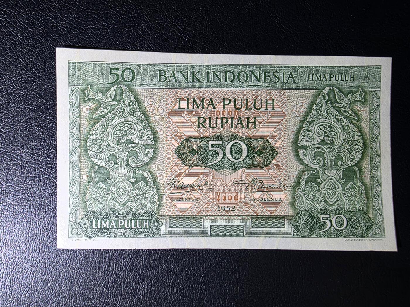 叁拾收藏第35期 印尼1952年50卢比  JEZ荷兰印  UNC