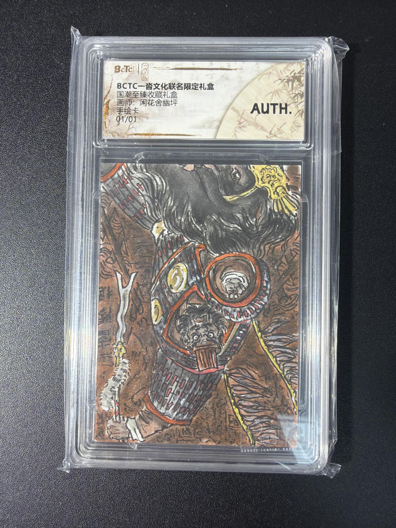 NO.29 好又多金牌大场，每周一站式配齐，方便凑单！（卖家送拍0抽成！周6晚9点截拍！）