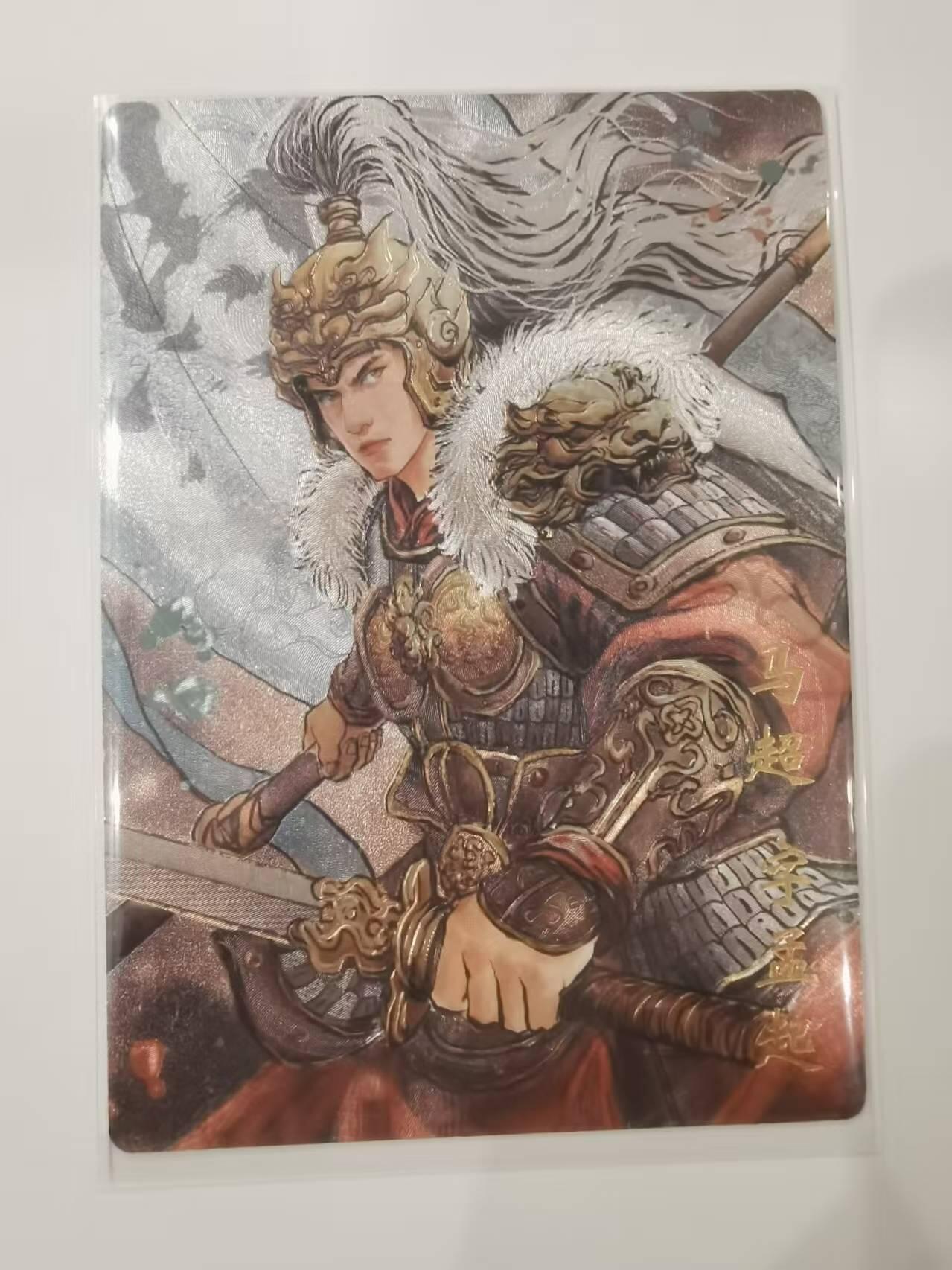 言遇卡牌 第七期【2026.04.11周六晚22：00截拍】