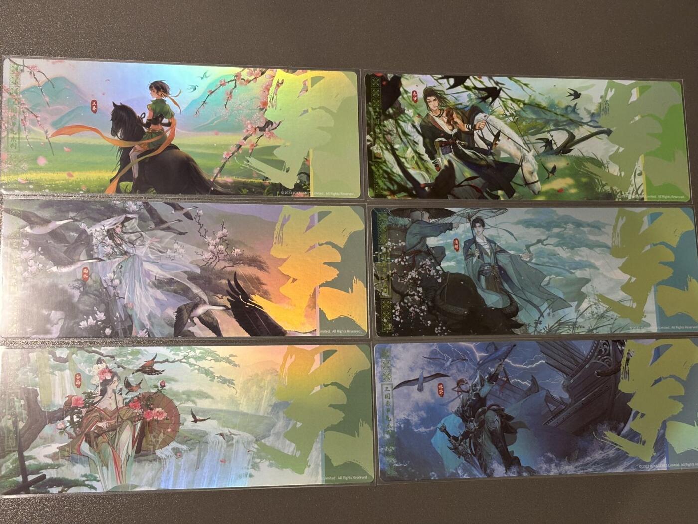 【四月清和雨乍晴】小王子卡拍第二十五场  游卡桌游 三国杀二十四节气镭射票 东吴6张