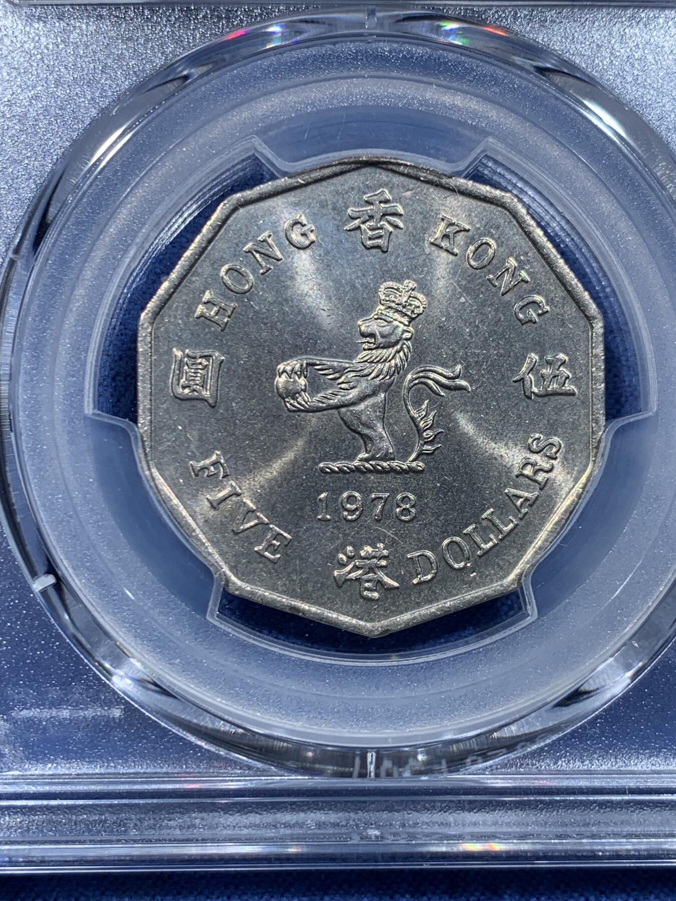 《竞宝斋》第478场 周日，周一 2场连拍 （全场包邮）欢迎送拍