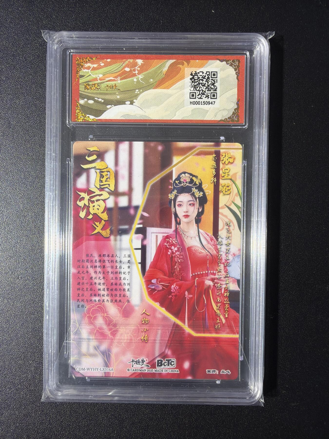 NO.29 好又多金牌大场，每周一站式配齐，方便凑单！（卖家送拍0抽成！周6晚9点截拍！）