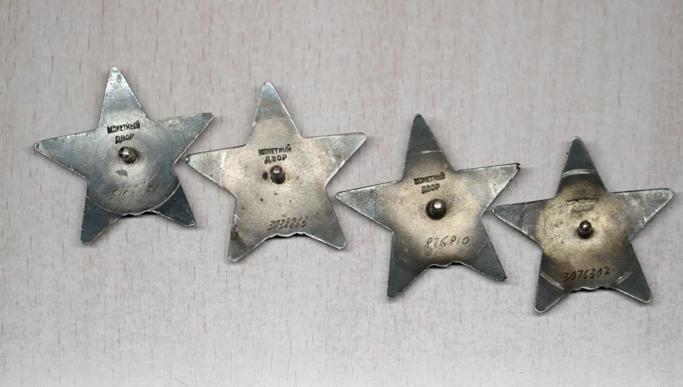 大猫徽章拍卖 第291期