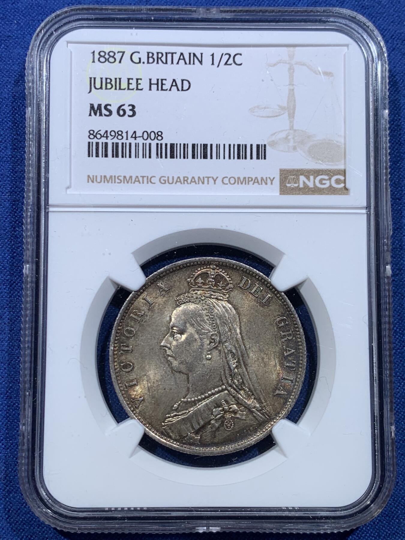 《竞宝斋》第478场 周日，周一 2场连拍 （全场包邮）欢迎送拍