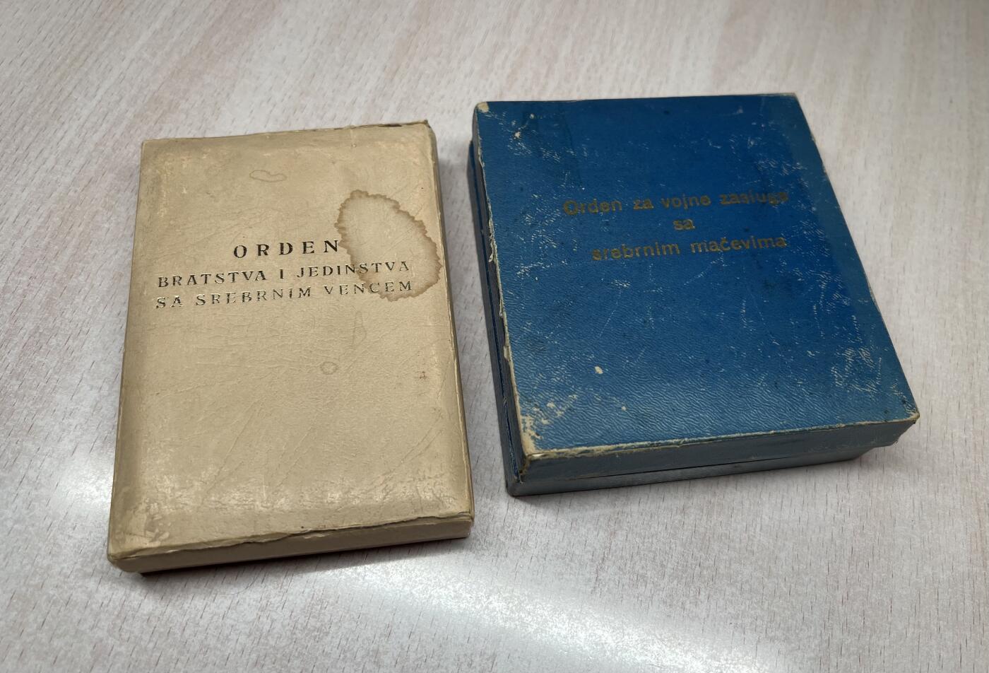 大猫徽章拍卖 第291期