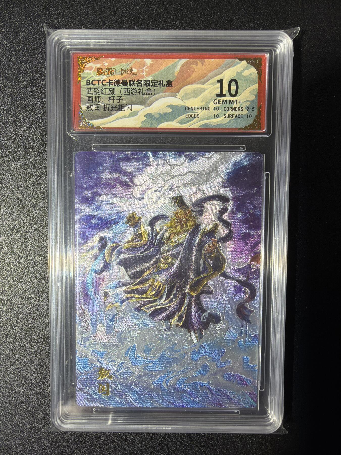 NO.29 好又多金牌大场，每周一站式配齐，方便凑单！（卖家送拍0抽成！周6晚9点截拍！）