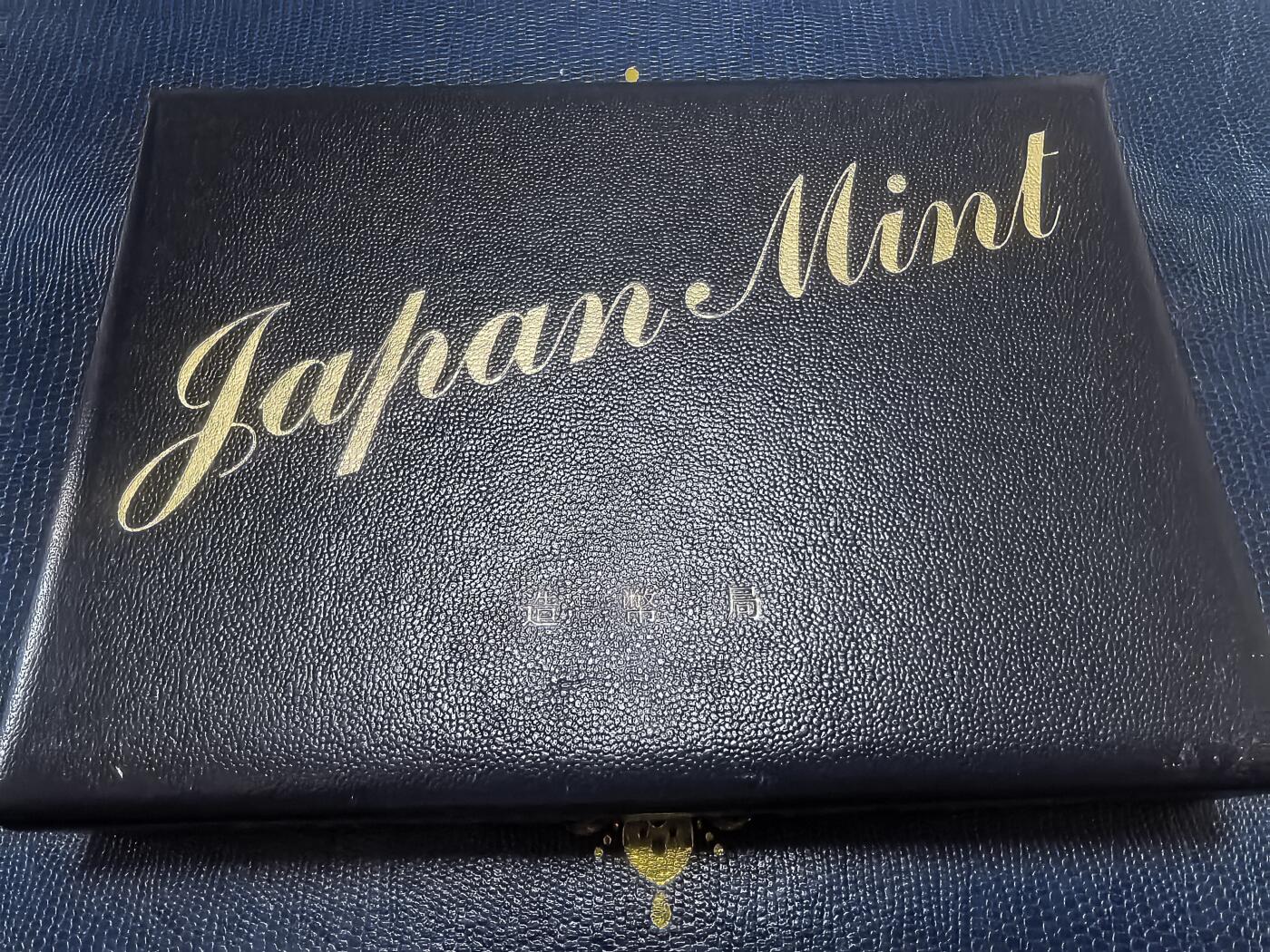 长老汇马年精选第十六场拍卖 2005日本6枚精制币套装，盒证全