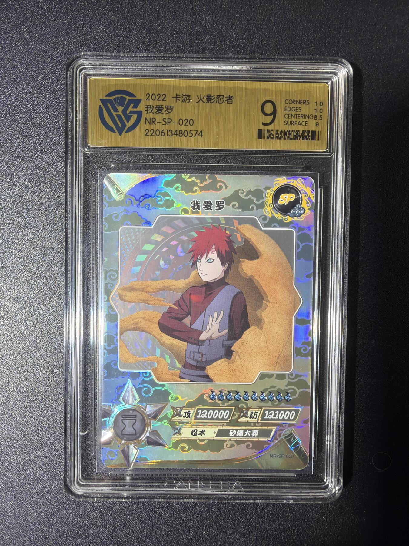 NO.29 好又多金牌大场，每周一站式配齐，方便凑单！（卖家送拍0抽成！周6晚9点截拍！）