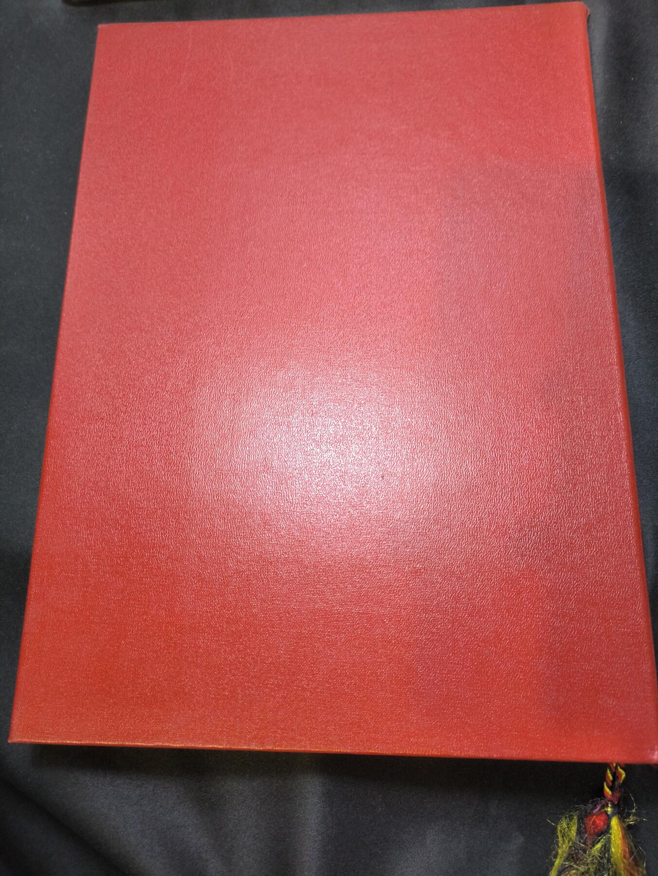 云宸嘉赏-勋臻佳藏四月精品甄选场次（低佣 一元一手） 民主德国国家功勋奖章证书（东德最高级别奖章）授予卡尔・海尼克（Karl Heinicke）