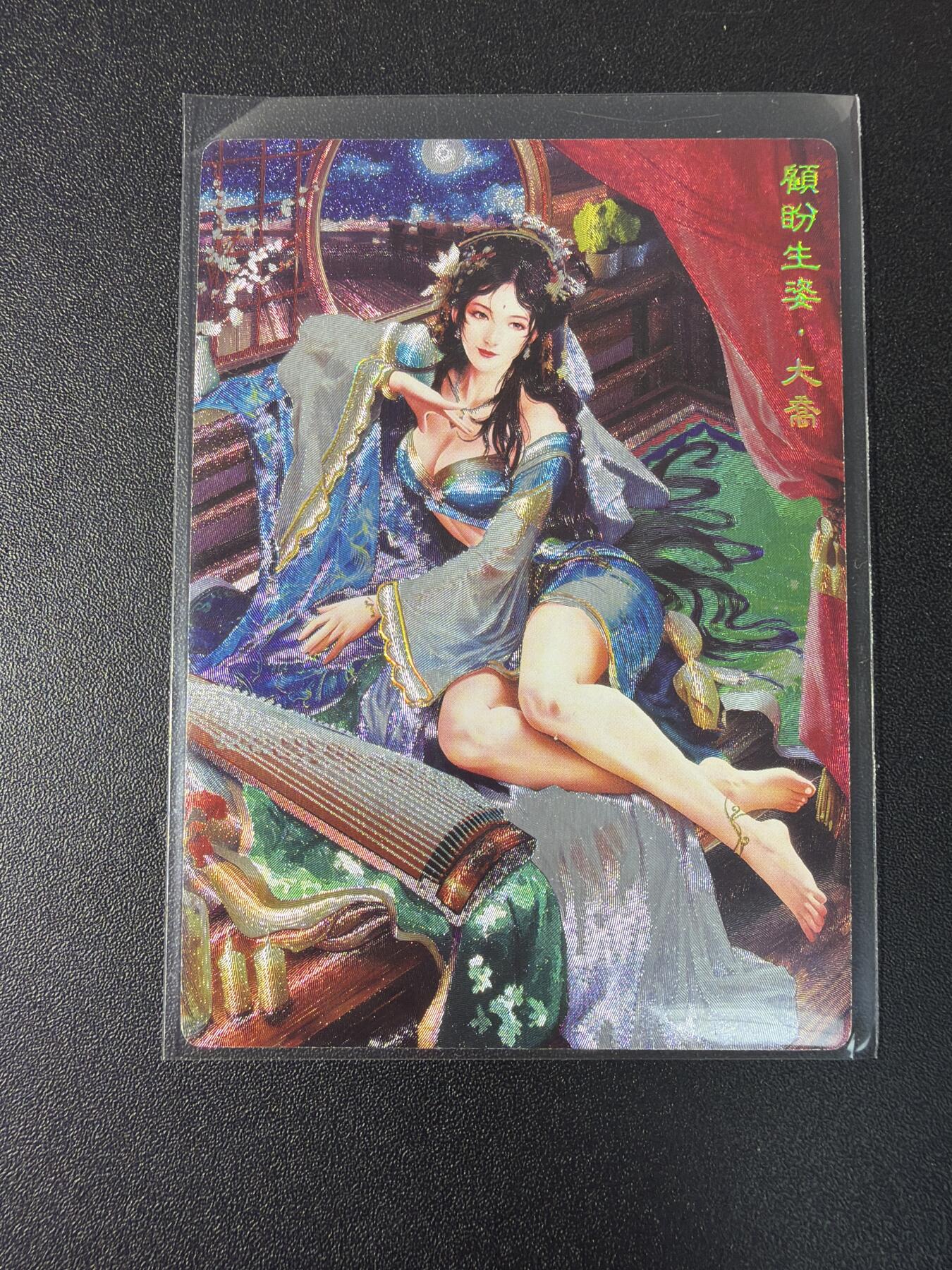 NO.29 好又多金牌大场，每周一站式配齐，方便凑单！（卖家送拍0抽成！周6晚9点截拍！）