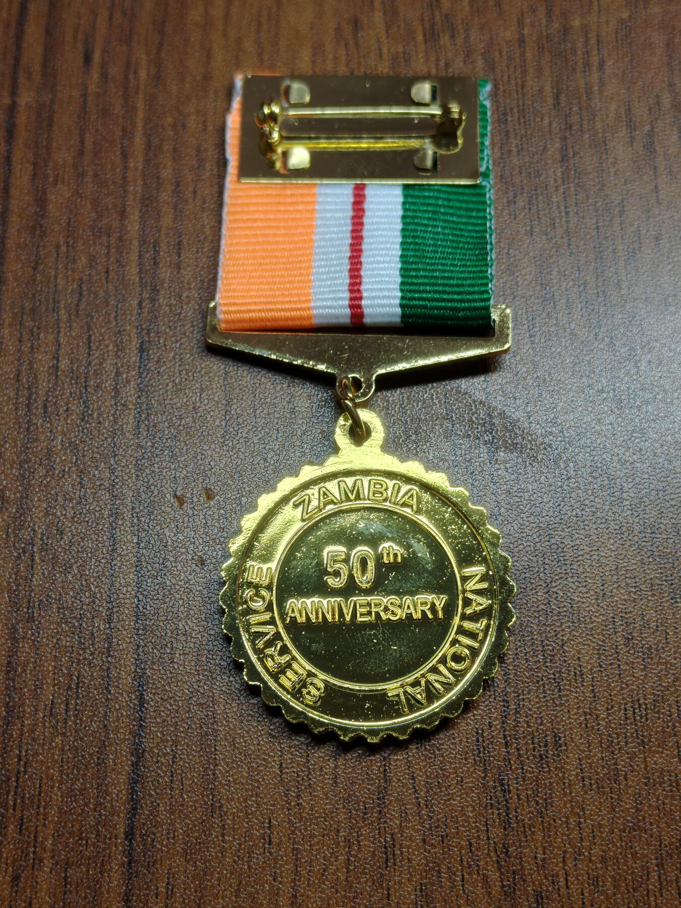 蜀地medal 2026春季精品专场 第5场 赞比亚共和国国家金禧奖章