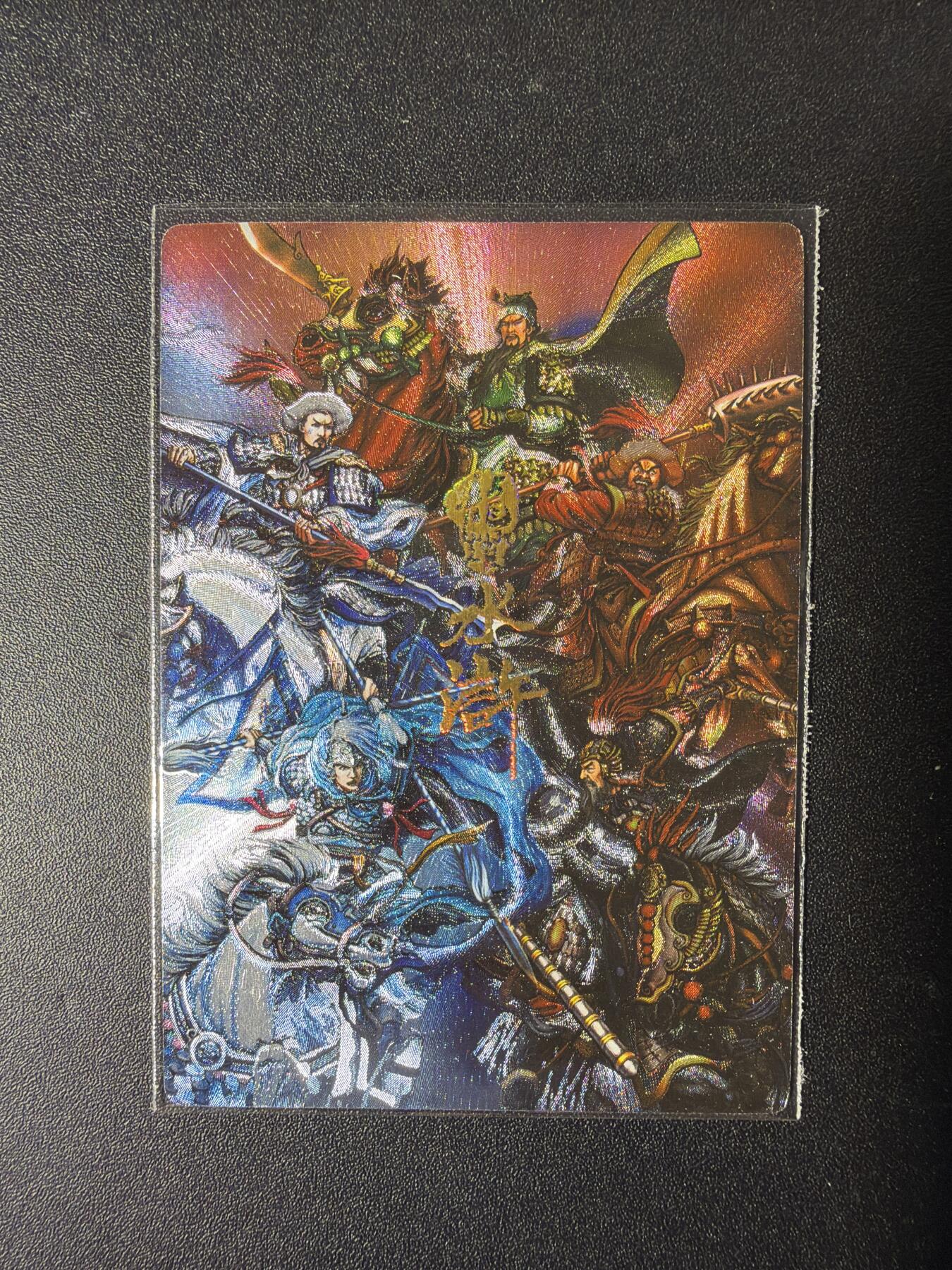 NO.29 好又多金牌大场，每周一站式配齐，方便凑单！（卖家送拍0抽成！周6晚9点截拍！）