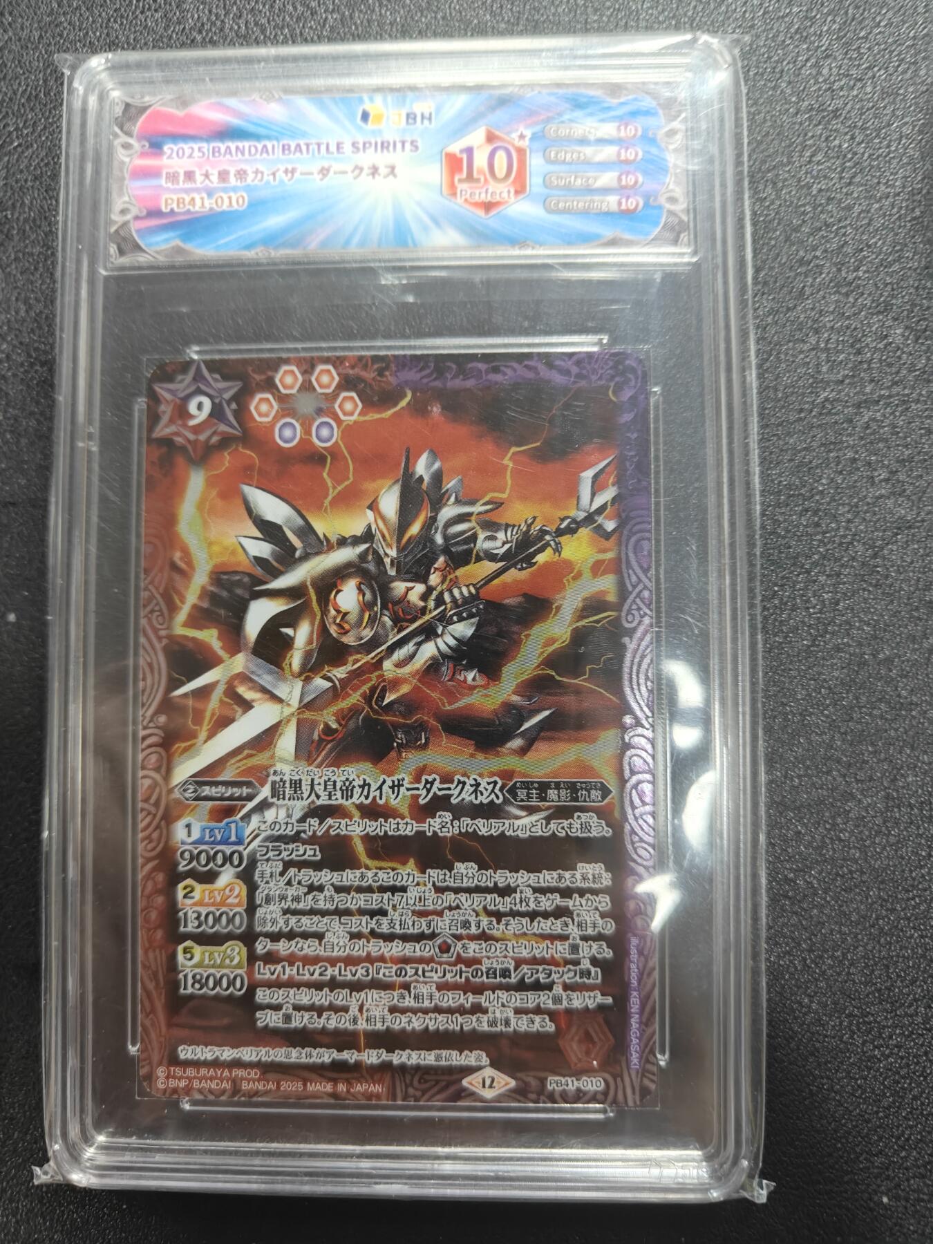 天玑星卡拍第184期《4.6周一截拍》持续收拍收评中 满赠卡需备注