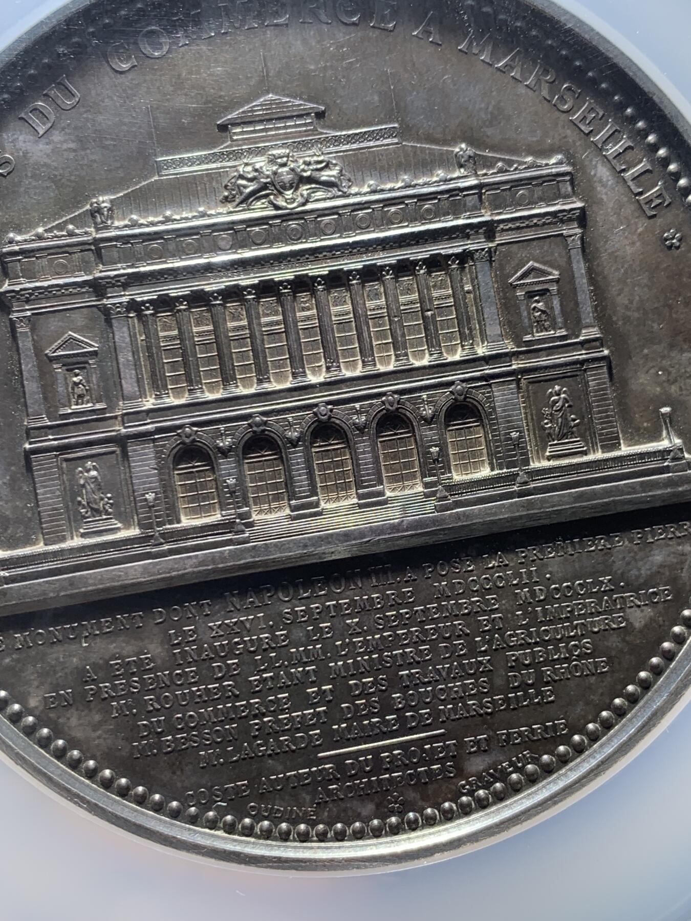 《竞宝斋》第478场 周日，周一 2场连拍 （全场包邮）欢迎送拍