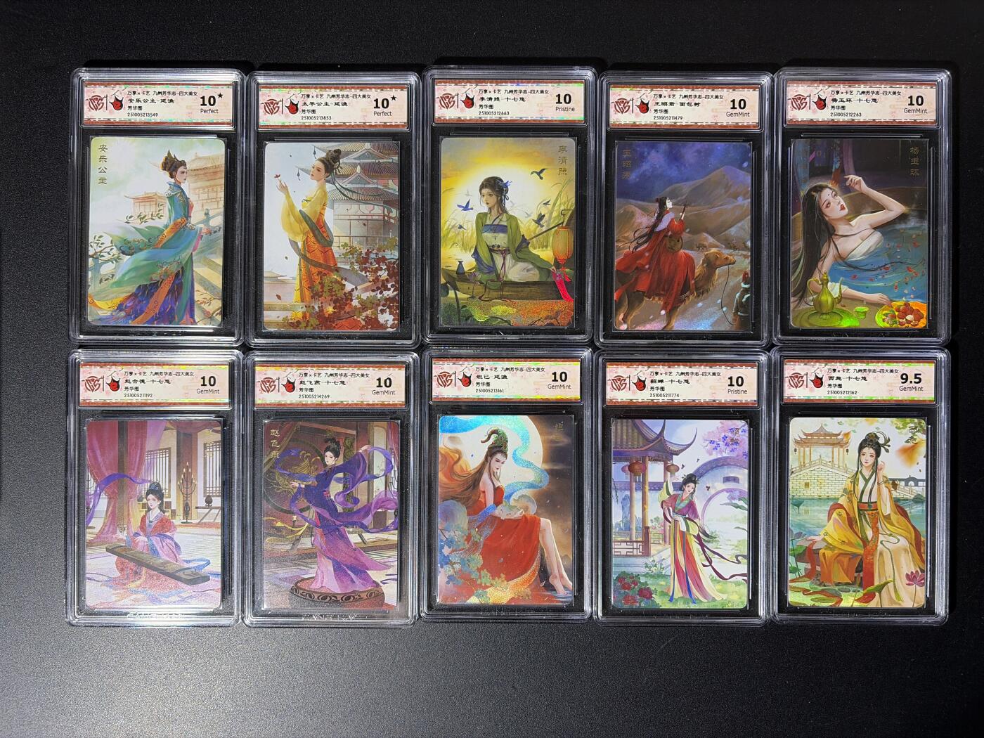 NO.29 好又多金牌大场，每周一站式配齐，方便凑单！（卖家送拍0抽成！周6晚9点截拍！）